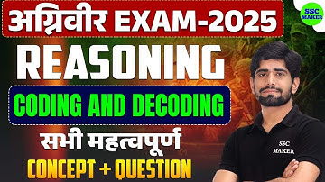Army Agniveer Coding Decoding Class #1 | Reasoning short tricks in hindi For Army Agniveer 2025