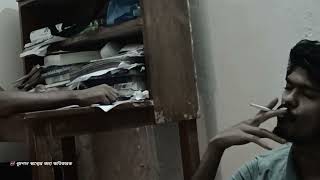 Trailar Vedio শর্টফিল্ম :- প্রশ্নফাঁস ! 2026_ Best Shortfilm2026