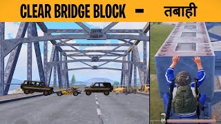 Best Way To Clear Bridge Block Highlights Pubg Mobile