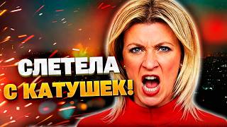 УЛЬТИМАТУМ КРЕМЛЯ: Россия разослала тайные ноты о «неотвратимом ударе» по столице.
