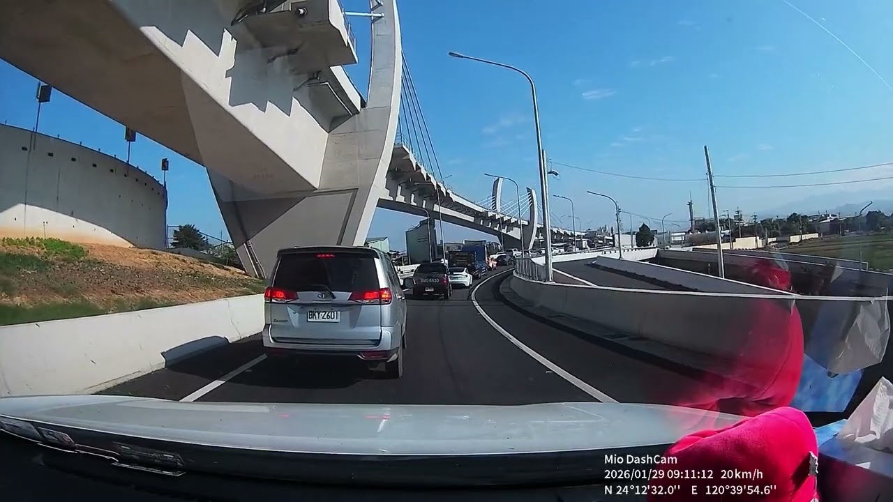 20260129 西屯 - 大甲