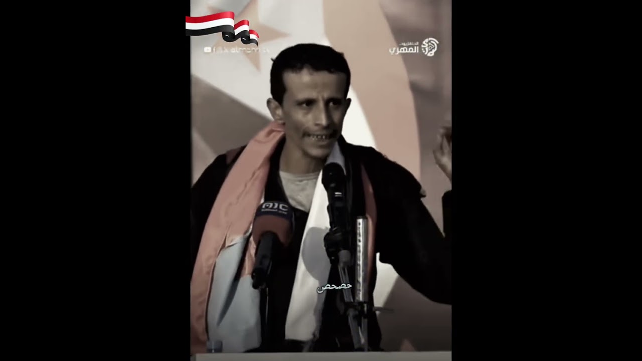 عاجل الان قصيدة ابن الجنوب تفويض الرئيس القائد الأعلى للقوات المسلحة الجنوبية عيدروس الزبيدي الجنوب 