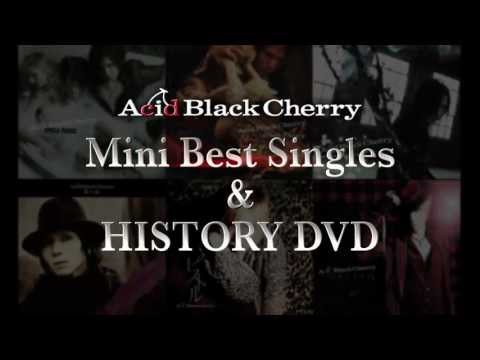 『Acid Black Cherry Mini Best Singles & HISTORY DVD』ダイジェスト映像 - YouTube