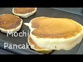How to make Chewy MOCHI Pancake / Recipe もちパンケーキの作り方　レシピ