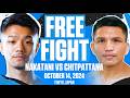 Junto Nakatani vs Petch Sor Chitpattana | FULL FIGHT