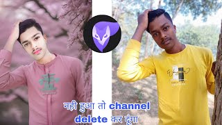 🔥new ai photo editing 🔥| अब तो सीख लो |