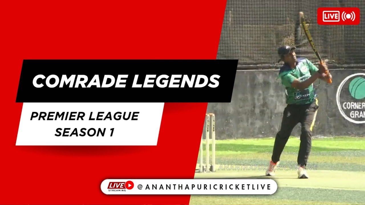 Day 2 | Morning Session | Comrade Legends Premier League Season 1 | Corner City Grande