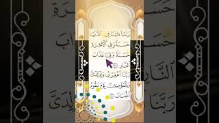 #shorts #love #sufimüzik #tasavvuf #music #egzonibrahimi #ilahirahmet #duaa #dua