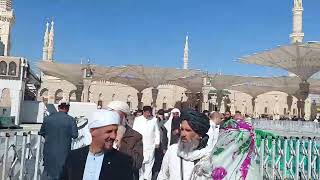 Ünal Doğan - Sensiz Geçen Günüm Zindan Oluyor Ya Rasulallah | Medine Görüntüleri | Müziksiz İlahi