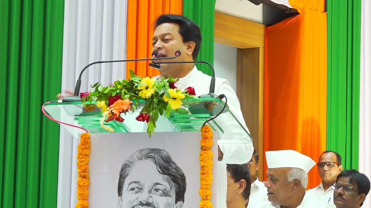 Amit V.Deshmukh Speech/23 Annual General Meeting of Vilas CO.Opretive Sugar