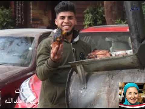 معسلة يا بطاطا كلمات ريهام عبدالله