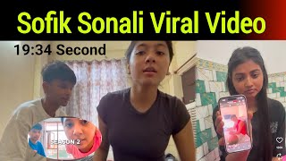 Sofik Sonali Viral Video Sofik Sonali Real Story Social Media Influencers Reality