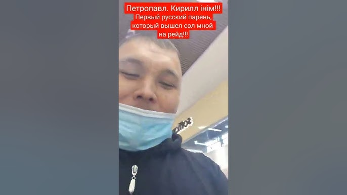 Жігіттердің сексуалдық модельдері