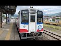 【車窓右側】三陸鉄道南リアス線 盛〜釜石 の動画、YouTube動画。