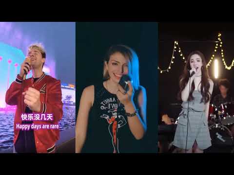 巴哥翻唱《大田後生仔》，英文版的很有範，戴羽彤人美歌甜！