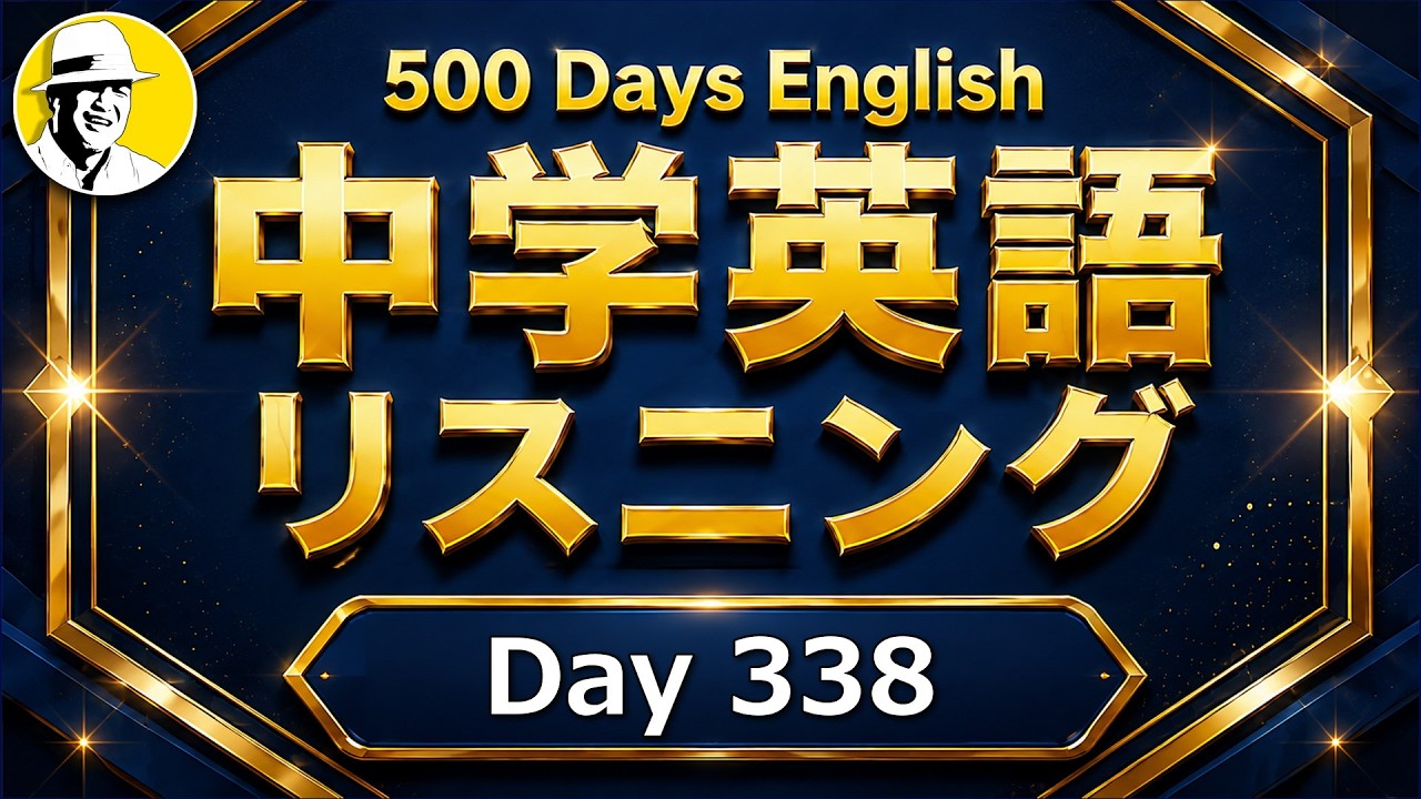 英語で品格のある大人はこう言います「感謝の表現」?大人の脳トレ英語 