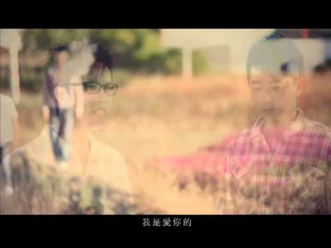 辦桌二人組-你好否 (官方MV)