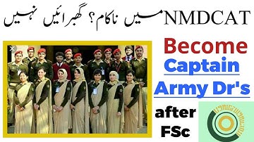 NUMS Eligibility Criteria/MBBS BDS Entrance Exam/NUMS MDCAT 2021/NMDCAT Not Required/PMC NMDCAT 2021