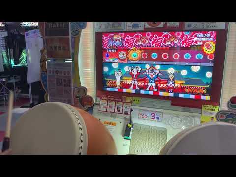 【太鼓の達人】白鳥の湖 ～still a duckling～ (裏譜面)  FC