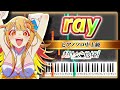 Ray 超かぐや姫 Version 楽譜 Cosmic Princess Kaguya Ending Theme Song Piano Tutorial Sheets 초 카구야 공주