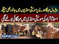 Petrol Price Hike Makes Sacrificial Animals Expensive - Islamabad Livestock Market Feels Inflation