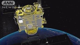 探査機「はやぶさ2」　あす朝に小惑星に着陸へ(19/02/21)