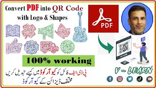 How to Convert PDF to QR Code |  Generate Stylish  #QR #Codes in Urdu/Hindi screenshot 2