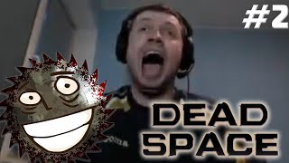 Нашёл топ пушку | Все рофлы со стрима №2 Dead Space Remake