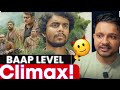 Eko Review In Hindi | Eko Movie Hindi Dubbed Review Where to Watch!