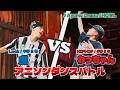 あきばっか~のKIDS Vol.3 BEST8 虎 vs わっちゃん【A-POP キッズダンスバトル】【A-POP KIDS DANCE BATTLE】