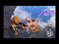 موسى مصطفى غسان أبو خضرة مولاي فوق الحرم شريط خفقات قلب أناشيد الحج mp3