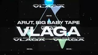 Big Baby Tape Hot Wigga Vine