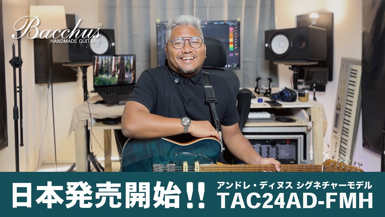 TAC24AD-FMH RSM/M | Deviser ｜株式会社ディバイザー｜長野県松本市の