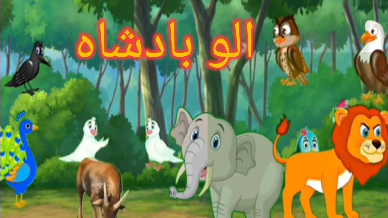 Cartoon khanya | Khanya | Hindi kahaniyan | ullu badshah