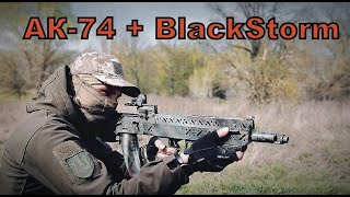 BlackStorm - тактичний обвіс АК74 від бійця ЗСУ
