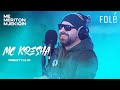 Mc kresha freestyle   me meriton mjekiqin