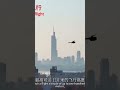 Super Quiet Drone unit weight 65g , 162mm compact body12 min flight time/10 min hovering time 静音无人机