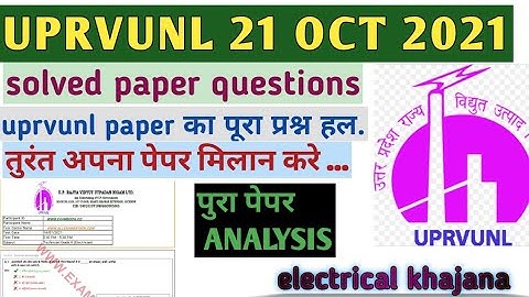 uprvunl 21 october 2021 paper analysis