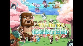 Tây Du Ký (西部旅行日記) - Mini World Box Music - YaYaMW screenshot 5