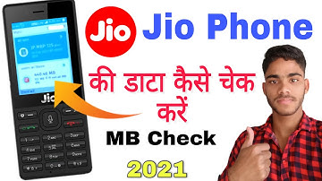 Jio Phone Data kaise Check kare | how to check Data in Jio Phone