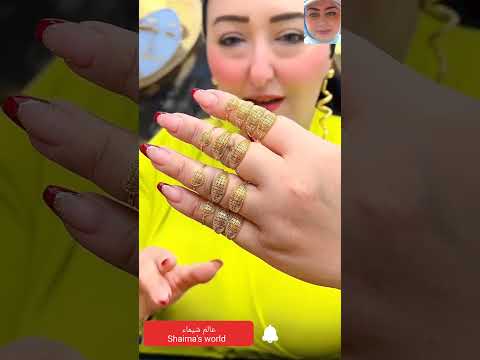 خواتم ١ ٢ جرام ذهب عيار 18 يجنن عند أميرة الذهب