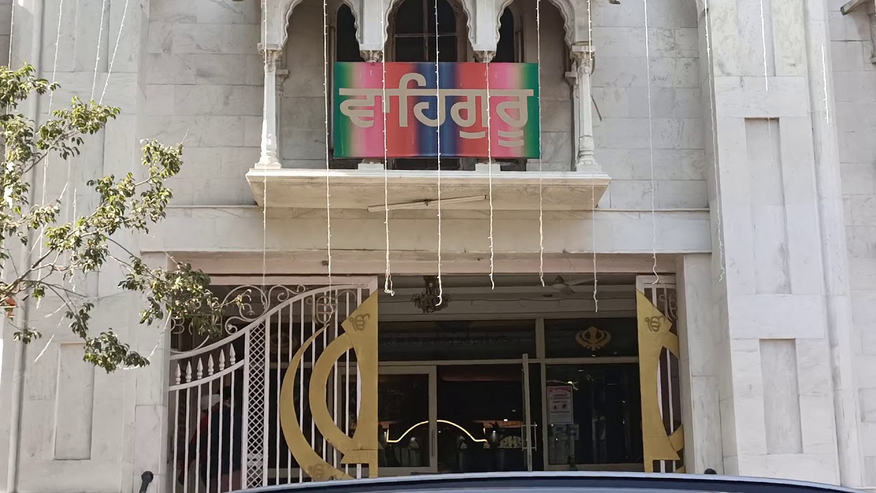 gurudwara delhi kalkaji southdelhi Gurudwara Kalkaji B block South