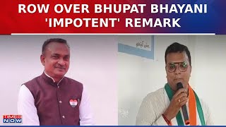 Massive Row Over BJP Leader Bhupat Bhayani 'Impotent' Remark; Congress Retaliates, Watch!
