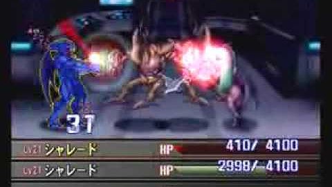 Namco x Capcom: Demitri and Morrigan Double Attack - Midnight Festival