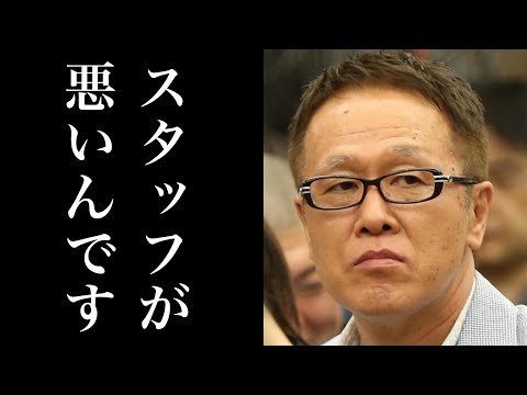 【炎上】「おはよう朝日です」のSMAP外しにファン激怒！？ジャニーズ事務所への忖度が裏目に…