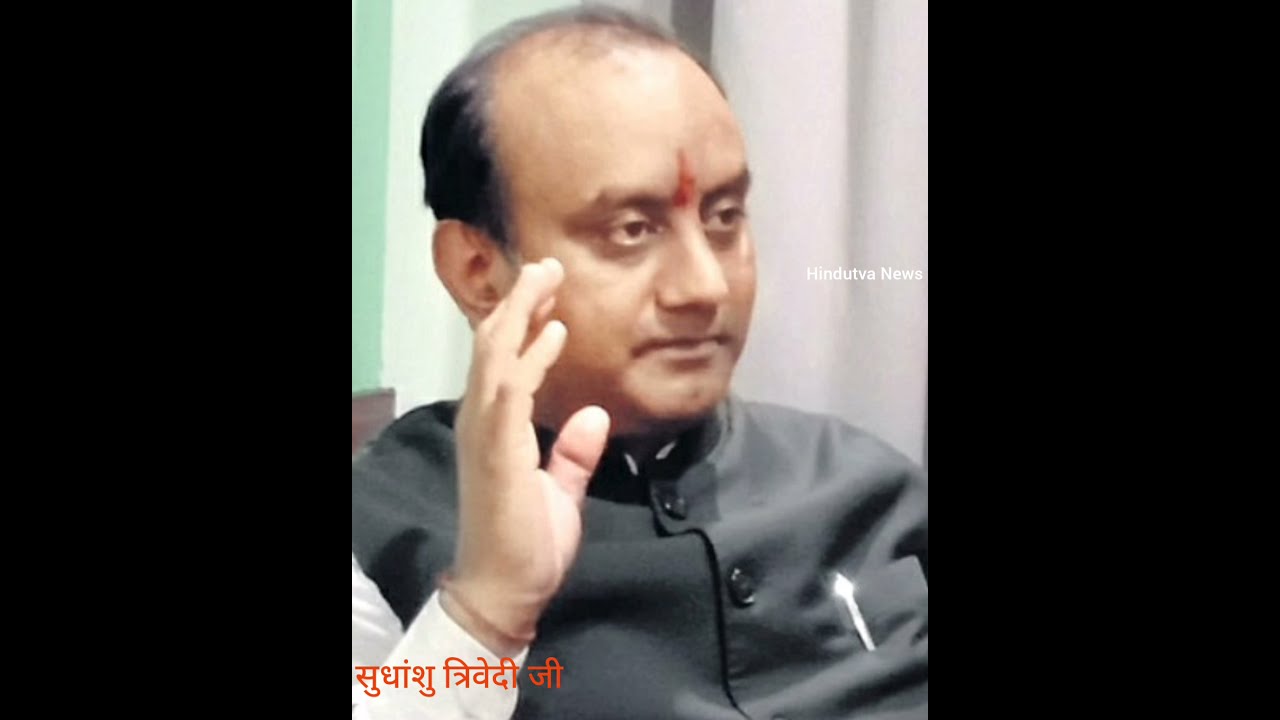 Rag Rag Hindu Mera Parichay || Shudhanshu Trivedi - YouTube
