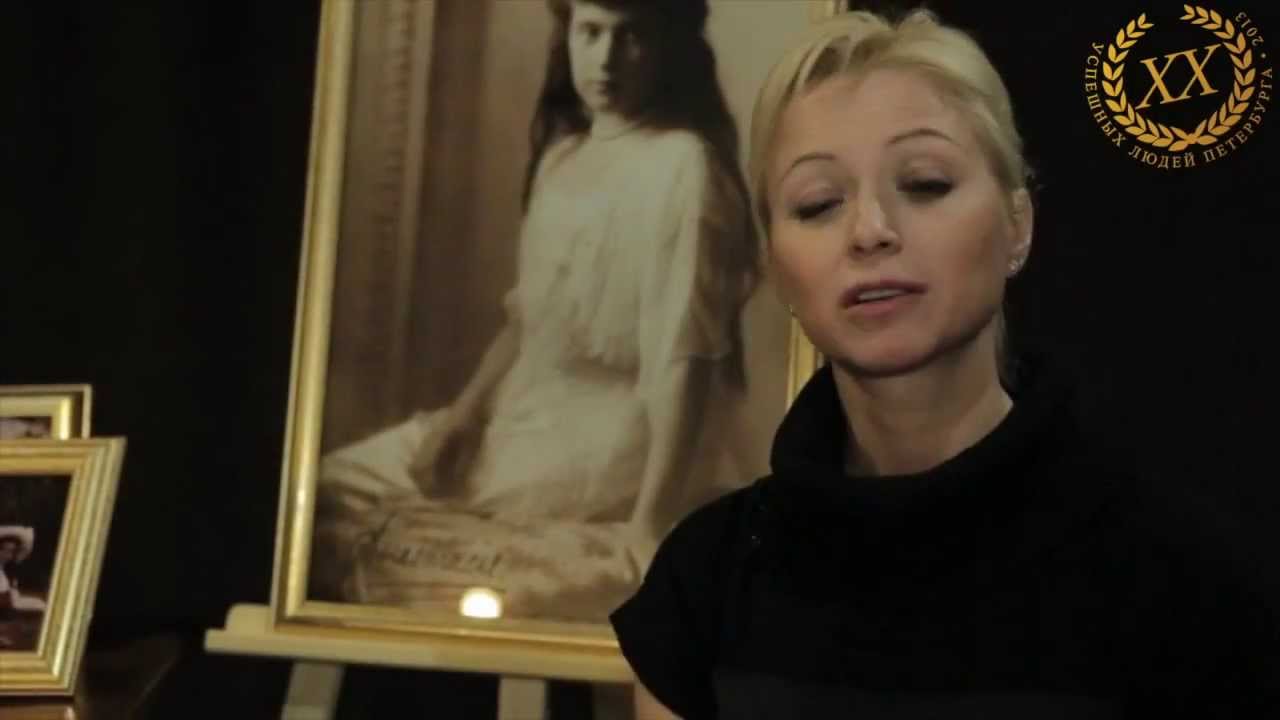 Елена бережная киев