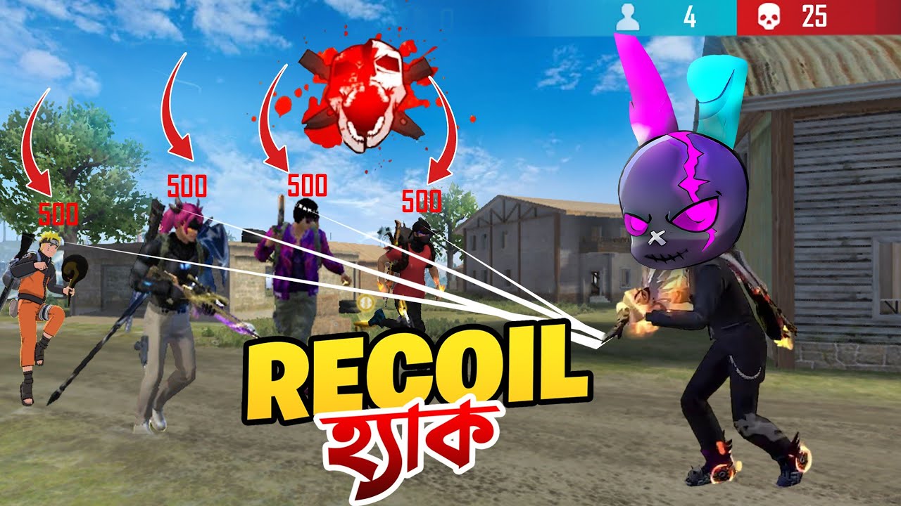 ফ্রি ফায়ারে একটা গুলি ও মিস হবে না এখন TRICKS ?  🥴 HYPERCRATE এর নতুন AK47 FOCUSED GUN চ্যালেঞ্জ 😱