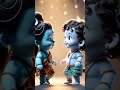 mahadev and shree krishna hug moment #jaimahakal #motivation #love #indiangods #happinessmonth #hea
