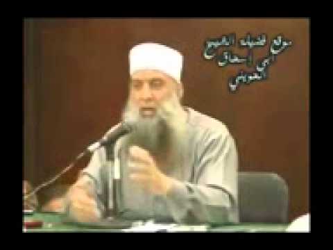 الشيخ ابو اسحاق الحوينى ثمن التجارب 21 4 2009 